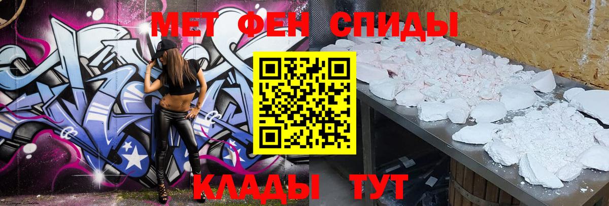 Бошки Шишки Коломна