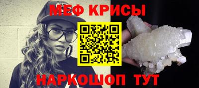 наркотики Комсомольск-на-Амуре