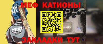 наркотики Комсомольск-на-Амуре