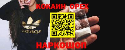 PSILOCYBIN Конаково