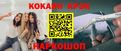 прущая мука Коммунар