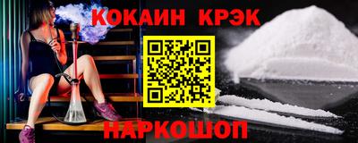 прущая мука Коммунар
