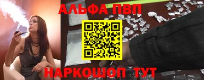 PSILOCYBIN Конаково