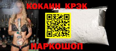 прущая мука Коммунар