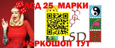 наркотики Комсомольск-на-Амуре