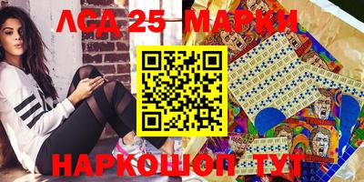 прущая мука Коммунар