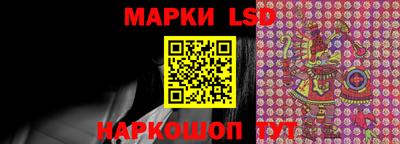 прущая мука Коммунар