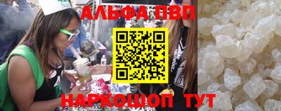 прущая мука Коммунар
