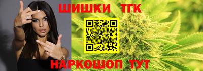 PSILOCYBIN Конаково