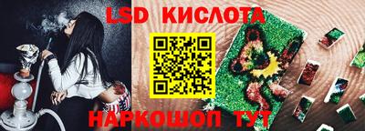 прущая мука Коммунар