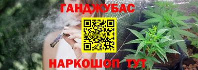PSILOCYBIN Конаково
