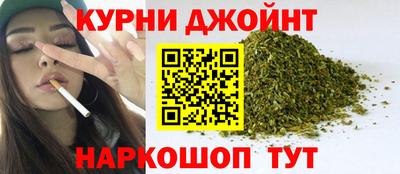наркотики Комсомольск-на-Амуре