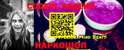 прущая мука Коммунар