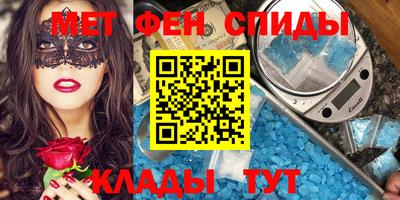прущая мука Коммунар