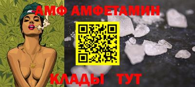 наркотики Комсомольск-на-Амуре
