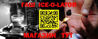 прущая мука Коммунар