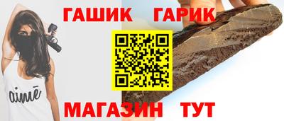 PSILOCYBIN Конаково