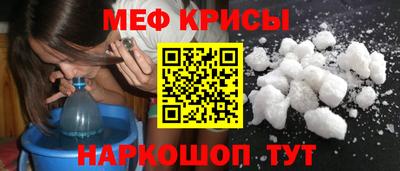 наркотики Комсомольск-на-Амуре