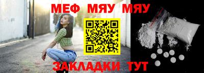 наркотики Комсомольск-на-Амуре