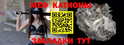 прущая мука Коммунар