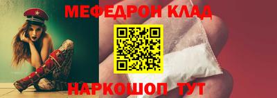 PSILOCYBIN Конаково